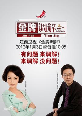 耍流氓视频 - 托尼老师