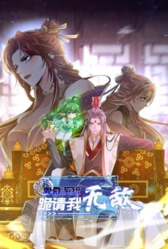 北航美女研究生【邹清雯】私下生活淫乱不堪 露脸舔屌撅臀挨操 反差感拉满！ - 托尼老师