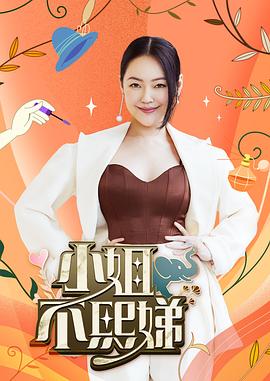 【桃视频】运动女孩初登场-色色的纸牌调教游戏 - 托尼老师