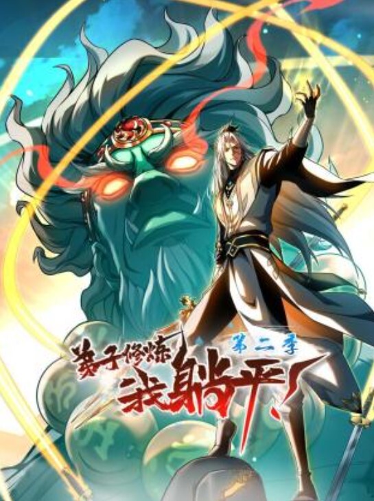 爆裂魔法打ったあとの魔力切れ無抵抗め◆みんをオ◆ホみたいにぱんぱんしまくる - 托尼老师