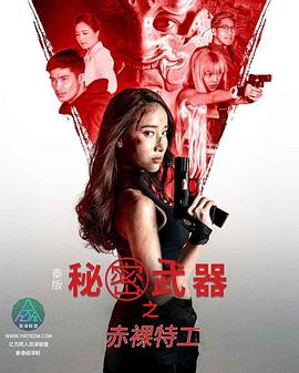 成人色情网站大全 - 托尼老师