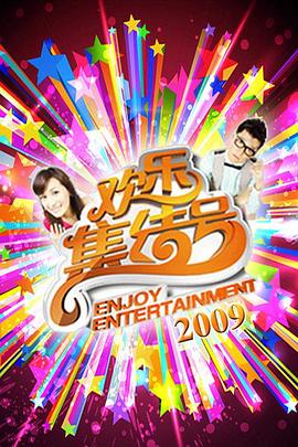 激情视频 - 托尼老师