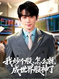 JUNY-150 黑人巨根NTR 在中出绝顶在堕落的丰满爆乳人妻 - 托尼老师