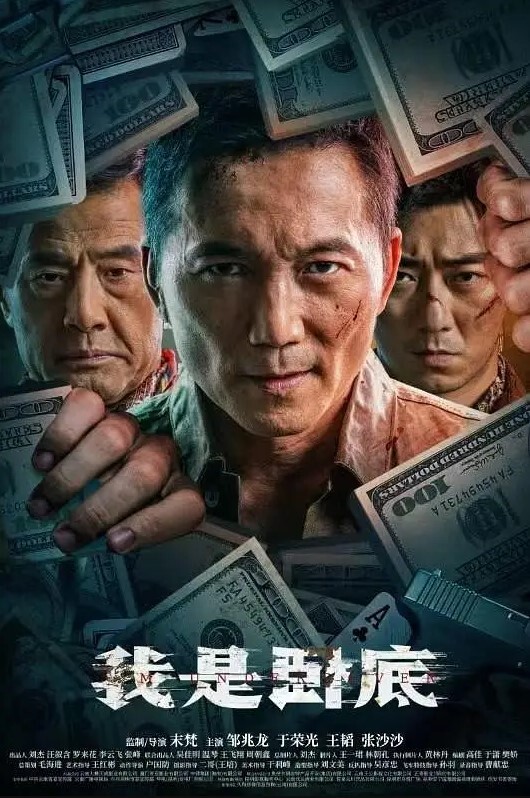 情侣自拍流出極品身材情趣黑絲套裝女友多體位無套抽插極品粉鮑操出水口爆顔射 - 托尼老师