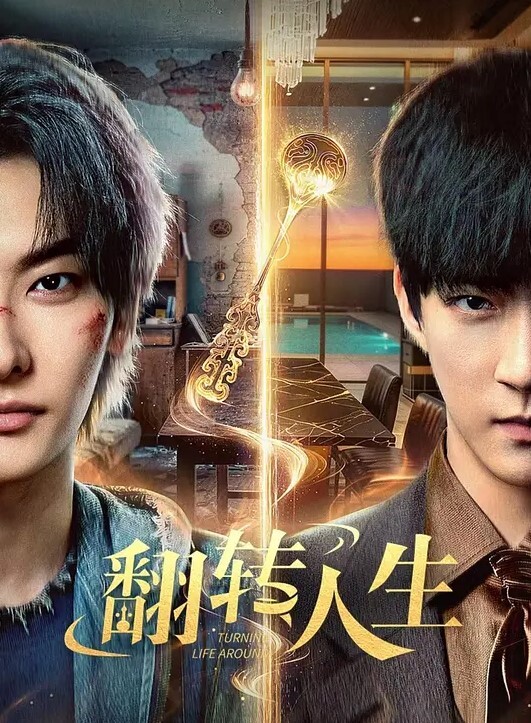 绿帽老公把全裸的老婆送到男厕看她被一个个路人侵犯 - 托尼老师