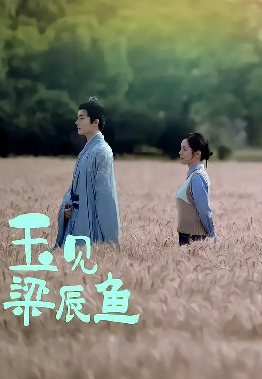 [欧美系列]超级女警老妈 - 托尼老师