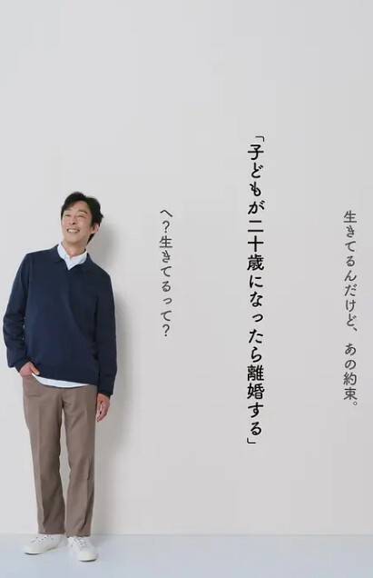 【苏雨彤】DX-21_女业务为求业绩出卖肉体 - 托尼老师