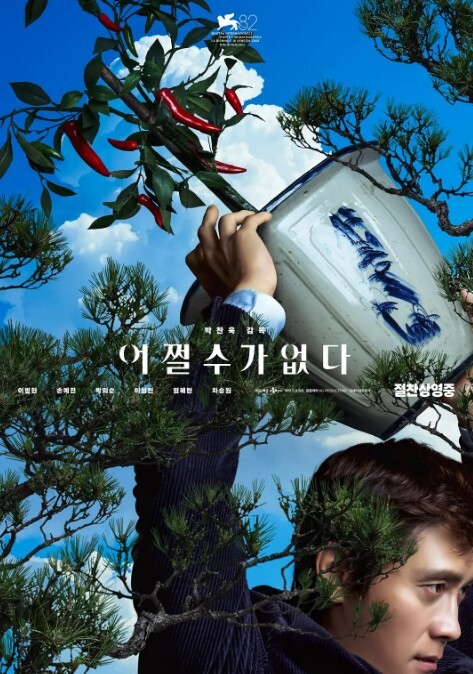 青春期嫩逼少女刚发育 - 托尼老师