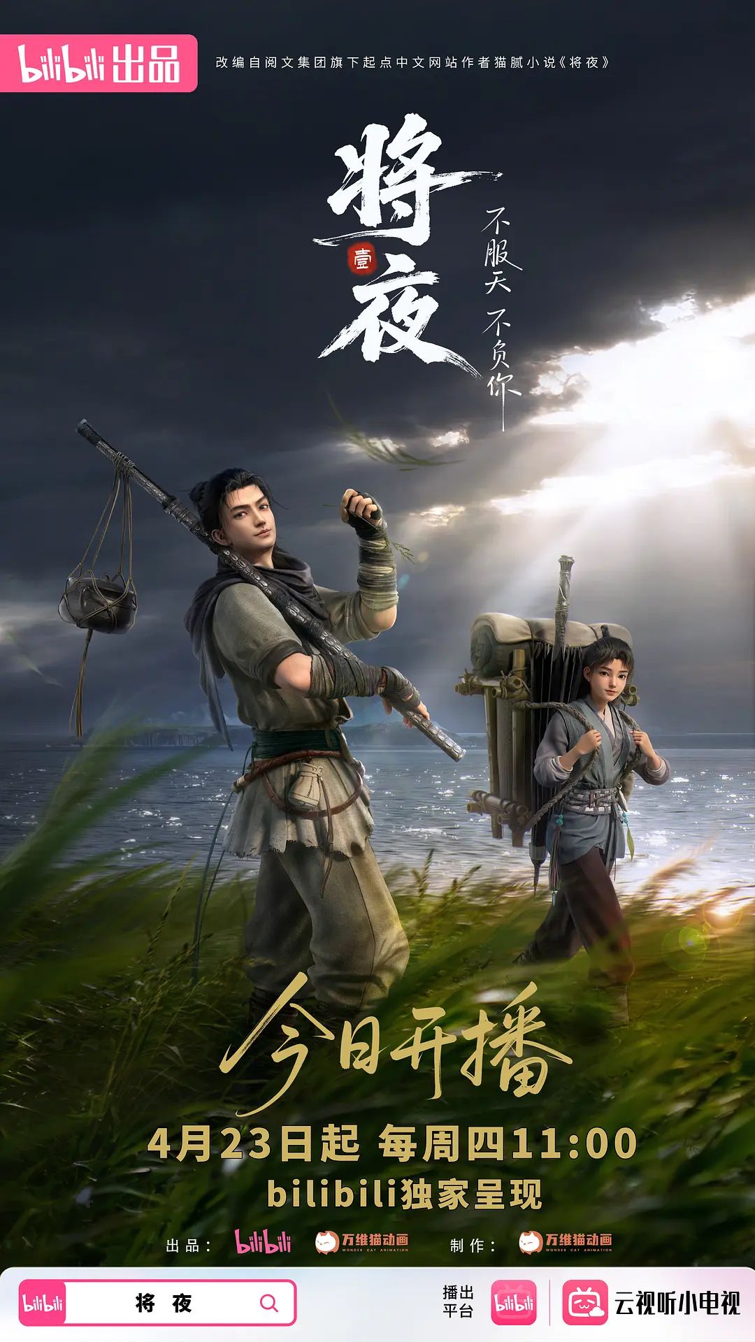 【妈妈闺蜜是我的性奴】背着妈妈和她的闺蜜搞地下情 不成想闺蜜是色情王 - 托尼老师