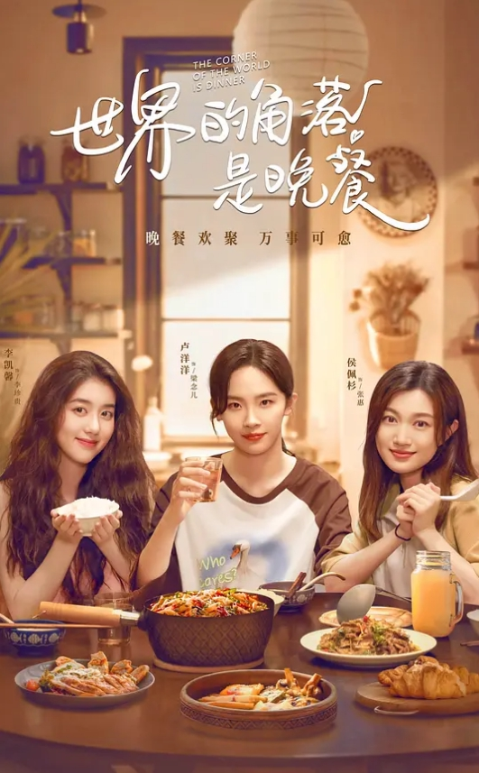 你他娘的真是在扯蛋 - 托尼老师