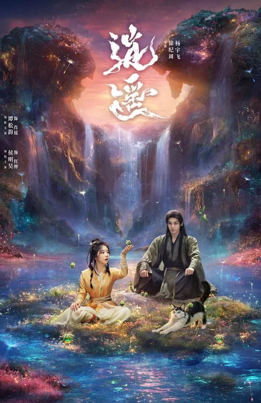 淫乱学园前篇 - 托尼老师