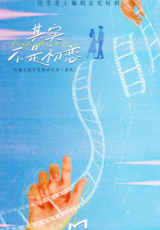 小骚货酷似李小璐的小姐姐叫声太骚了 - 托尼老师
