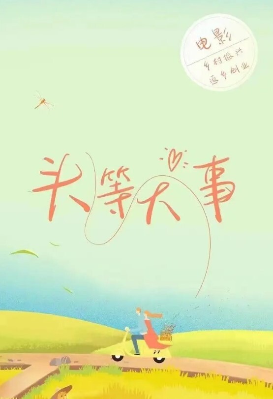 口交颜射完美的视觉盛宴 - 托尼老师