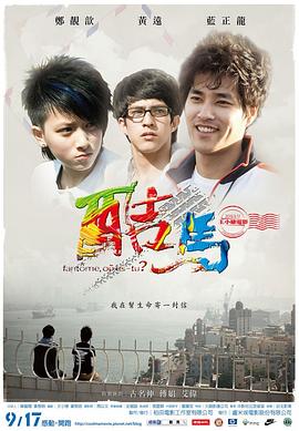 两性动态视频在线观看 - 托尼老师